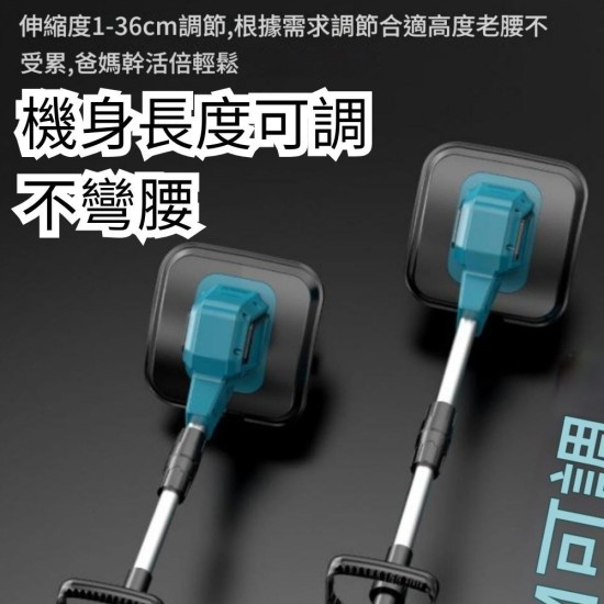  【森森機具】電動鬆土機 鋰電鬆土機翻土機 小型家用鬆土機 手持20V耕地機 農用小型電動鋤