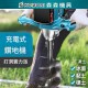  【Komori森森機具】雙鋰電大功率電鑽鬆土機 農用種植打洞機 電動挖洞機 打樁機 打桩機 種樹打洞機 果園種植鑽孔機 地鑽機 打洞機