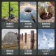  【Komori森森機具】雙鋰電大功率電鑽鬆土機 農用種植打洞機 電動挖洞機 打樁機 打桩機 種樹打洞機 果園種植鑽孔機 地鑽機 打洞機