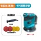 【Komori森森機具】現貨 砂紙機5吋圓砂木工打磨機 牧田/得偉款 油漆拋光 充電砂光機 18V鋰電 圓砂木工打磨