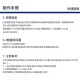 【Komori 森森機具】現貨 水冷工作空調服 水循環降溫 水冷降溫馬甲 戶外旅行登山徒步防暑釣魚衣 工地防曬工作服 【Komori 森森機具】現貨 水冷工作空調服 水循環降溫 水冷降溫馬甲 戶外旅行登山徒步防暑釣魚衣 工地防曬工作服