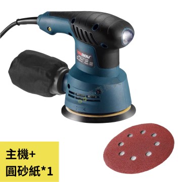 【Komori森森機具】現貨 110V 砂紙機 5吋 6檔調速 砂光機 磨砂機 抛光機 拋光 研磨機 除鏽 打磨機 現貨