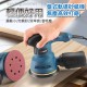 【Komori森森機具】現貨 110V 砂紙機 5吋 6檔調速 砂光機 磨砂機 抛光機 拋光 研磨機 除鏽 打磨機 現貨 【Komori森森機具】現貨 110V 砂紙機 5吋 6檔調速 砂光機 磨砂機 抛光機 拋光 研磨機 除鏽 打磨機 現貨