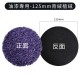 【Komori森森機具】現貨 110V 砂紙機 5吋 6檔調速 砂光機 磨砂機 抛光機 拋光 研磨機 除鏽 打磨機 現貨 【Komori森森機具】現貨 110V 砂紙機 5吋 6檔調速 砂光機 磨砂機 抛光機 拋光 研磨機 除鏽 打磨機 現貨