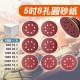 【Komori森森機具】現貨 110V 砂紙機 5吋 6檔調速 砂光機 磨砂機 抛光機 拋光 研磨機 除鏽 打磨機 現貨 【Komori森森機具】現貨 110V 砂紙機 5吋 6檔調速 砂光機 磨砂機 抛光機 拋光 研磨機 除鏽 打磨機 現貨