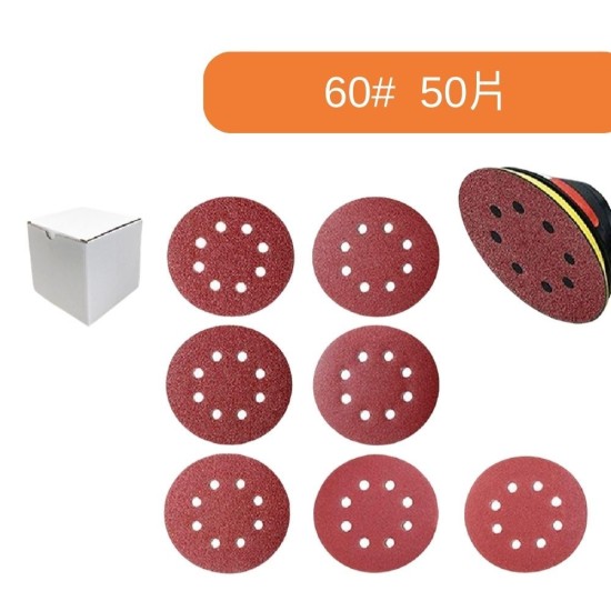 【Komori森森機具】現貨 110V 砂紙機 5吋 6檔調速 砂光機 磨砂機 抛光機 拋光 研磨機 除鏽 打磨機 現貨 【Komori森森機具】現貨 110V 砂紙機 5吋 6檔調速 砂光機 磨砂機 抛光機 拋光 研磨機 除鏽 打磨機 現貨