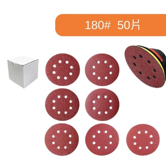 【Komori森森機具】現貨 110V 砂紙機 5吋 6檔調速 砂光機 磨砂機 抛光機 拋光 研磨機 除鏽 打磨機 現貨 【Komori森森機具】現貨 110V 砂紙機 5吋 6檔調速 砂光機 磨砂機 抛光機 拋光 研磨機 除鏽 打磨機 現貨
