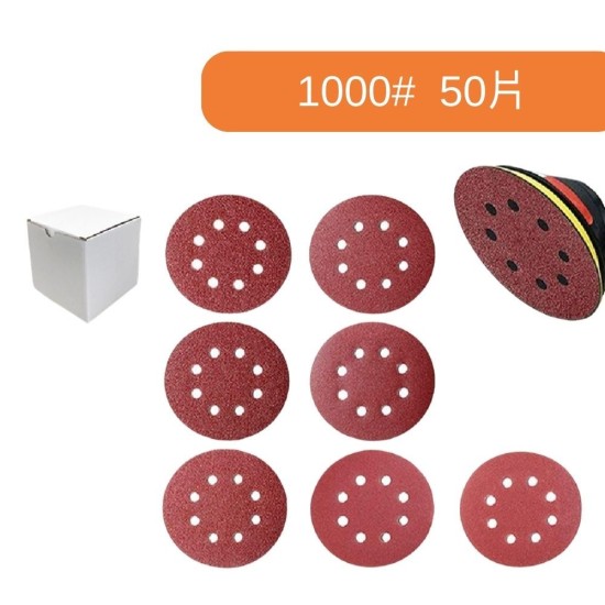 【Komori森森機具】現貨 110V 砂紙機 5吋 6檔調速 砂光機 磨砂機 抛光機 拋光 研磨機 除鏽 打磨機 現貨 【Komori森森機具】現貨 110V 砂紙機 5吋 6檔調速 砂光機 磨砂機 抛光機 拋光 研磨機 除鏽 打磨機 現貨