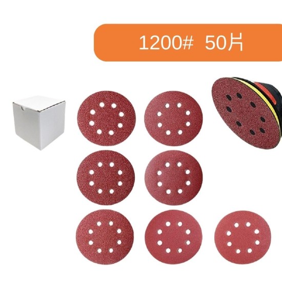 【Komori森森機具】現貨 110V 砂紙機 5吋 6檔調速 砂光機 磨砂機 抛光機 拋光 研磨機 除鏽 打磨機 現貨 【Komori森森機具】現貨 110V 砂紙機 5吋 6檔調速 砂光機 磨砂機 抛光機 拋光 研磨機 除鏽 打磨機 現貨