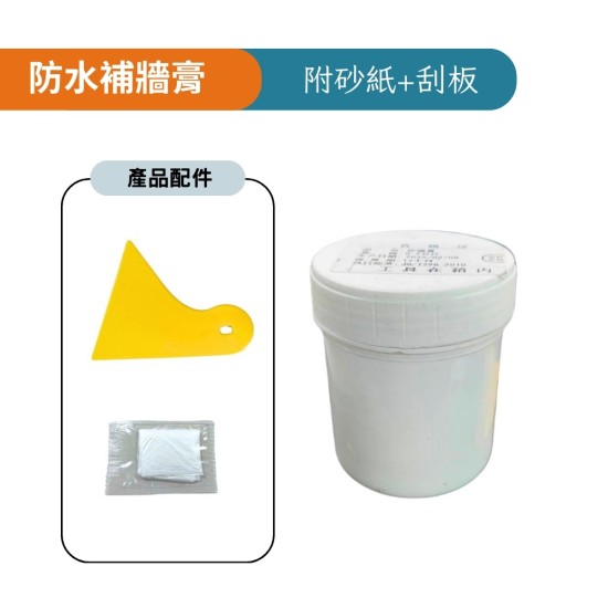 【Komori森森機具】現貨 110V 砂紙機 5吋 6檔調速 砂光機 磨砂機 抛光機 拋光 研磨機 除鏽 打磨機 現貨 【Komori森森機具】現貨 110V 砂紙機 5吋 6檔調速 砂光機 磨砂機 抛光機 拋光 研磨機 除鏽 打磨機 現貨