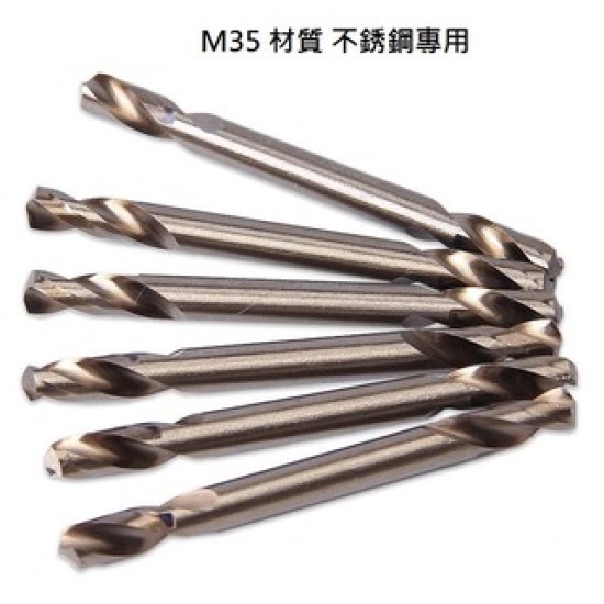 【Komori 森森機具】現貨 鑽頭 三角鑽頭 霸王鑽 瓷磚 水泥 鐵皮 3.5-6MM 不銹鋼開孔器 多功能三角鑽頭 ARTU 硬質合金鑽 【Komori 森森機具】現貨 鑽頭 三角鑽頭 霸王鑽 瓷磚 水泥 鐵皮 3.5-6MM 不銹鋼開孔器 多功能三角鑽頭 ARTU 硬質合金鑽