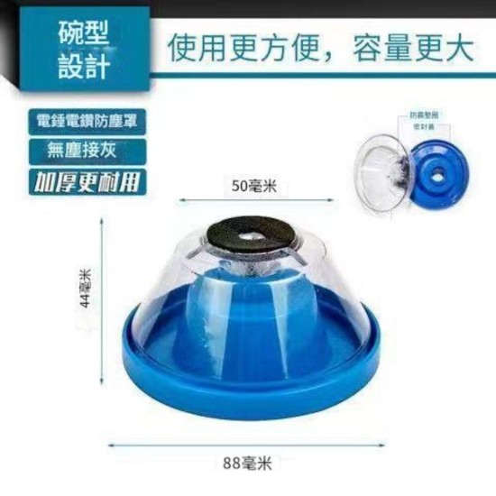 【Komori 森森】電鑽/電錘防塵罩 家用電鑽接灰碗 鑽孔集塵碗 衝擊鑽擋灰器 防塵工具 集塵碗 【Komori 森森】電鑽/電錘防塵罩 家用電鑽接灰碗 鑽孔集塵碗 衝擊鑽擋灰器 防塵工具 集塵碗