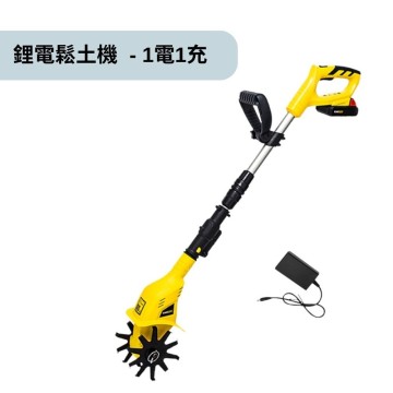 【Komori森森機具】鋰電鬆土機(1電1充) 翻土機 小型家用鬆土機 手持20V耕地機 農用小型電動鋤