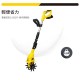 【Komori森森機具】鋰電鬆土機(1電1充) 翻土機 小型家用鬆土機 手持20V耕地機 農用小型電動鋤 【Komori森森機具】鋰電鬆土機(1電1充) 翻土機 小型家用鬆土機 手持20V耕地機 農用小型電動鋤
