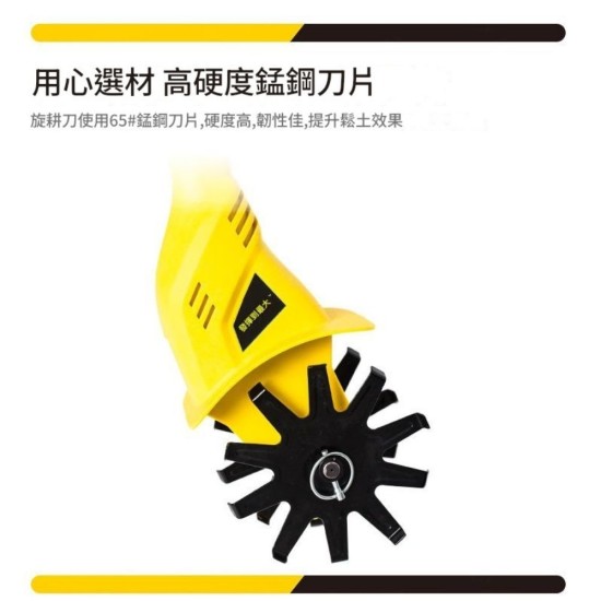 【Komori森森機具】鋰電鬆土機(1電1充) 翻土機 小型家用鬆土機 手持20V耕地機 農用小型電動鋤 【Komori森森機具】鋰電鬆土機(1電1充) 翻土機 小型家用鬆土機 手持20V耕地機 農用小型電動鋤