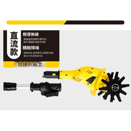 【Komori森森機具】鋰電鬆土機(1電1充) 翻土機 小型家用鬆土機 手持20V耕地機 農用小型電動鋤 【Komori森森機具】鋰電鬆土機(1電1充) 翻土機 小型家用鬆土機 手持20V耕地機 農用小型電動鋤