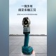 【Komori 森森】鋰電水管熱熔器 PPR/PB/PE水管熱熔器 便攜式熱熔機 水電水管工焊接機 【Komori 森森】鋰電水管熱熔器 PPR/PB/PE水管熱熔器 便攜式熱熔機 水電水管工焊接機