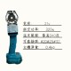 【Komori 森森】鋰電水管熱熔器 PPR/PB/PE水管熱熔器 便攜式熱熔機 水電水管工焊接機 【Komori 森森】鋰電水管熱熔器 PPR/PB/PE水管熱熔器 便攜式熱熔機 水電水管工焊接機