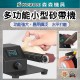 【Komori 森森】立式砂帶機 電動磨刀機 小型家用打磨拋光機 多功能砂帶機 小型拋光打磨 開刃磨刀機 【Komori 森森】立式砂帶機 電動磨刀機 小型家用打磨拋光機 多功能砂帶機 小型拋光打磨 開刃磨刀機