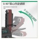 【Komori 森森】立式砂帶機 電動磨刀機 小型家用打磨拋光機 多功能砂帶機 小型拋光打磨 開刃磨刀機 【Komori 森森】立式砂帶機 電動磨刀機 小型家用打磨拋光機 多功能砂帶機 小型拋光打磨 開刃磨刀機