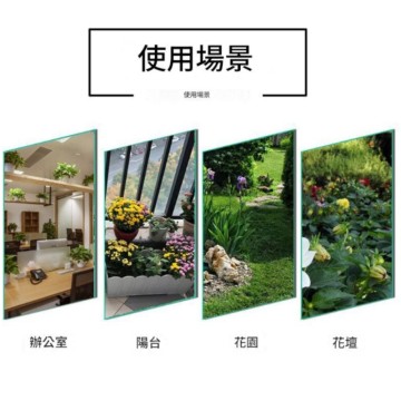 【Komori 森森】戶外太陽能 澆花器 澆花機 智慧灌溉機 3W 一體式室盆栽 定時滴灌溉 懶人澆水機