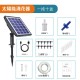 【Komori 森森】戶外太陽能 澆花器 澆花機 智慧灌溉機 3W 一體式室盆栽 定時滴灌溉 懶人澆水機 【Komori 森森】戶外太陽能 澆花器 澆花機 智慧灌溉機 3W 一體式室盆栽 定時滴灌溉 懶人澆水機