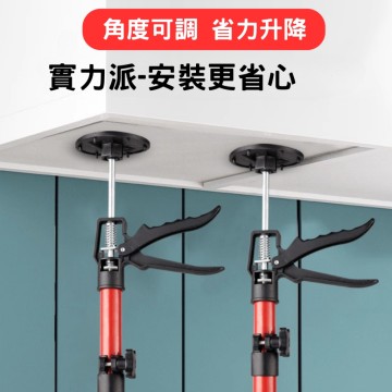 【Komori森森機具】吊櫃 安裝 支撐桿 可調節 伸縮 吊頂 升降 支架 櫥柜 支撐 神器 頂桿 吊頂