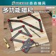 【Komori 森森】多功能摺尺 6/9/12吋 定位摺尺 開孔折角尺 貼磁磚神器 鋪地面 磁磚開孔定位器 角度尺 【Komori 森森】多功能摺尺 6/9/12吋 定位摺尺 開孔折角尺 貼磁磚神器 鋪地面 磁磚開孔定位器 角度尺