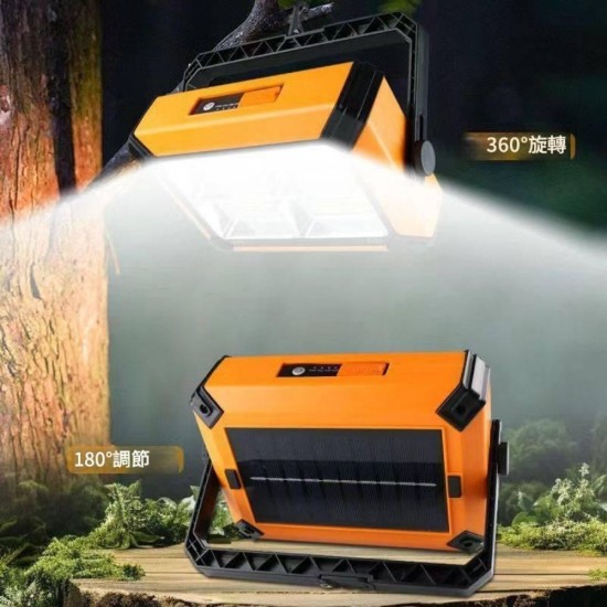 【Komori森森機具】軍用級 太陽能照明燈 家用應急燈 戶外露營燈 LED充電照明燈 多功能照明燈 現貨 【Komori森森機具】軍用級 太陽能照明燈 家用應急燈 戶外露營燈 LED充電照明燈 多功能照明燈 現貨