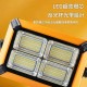 【Komori森森機具】軍用級 太陽能照明燈 家用應急燈 戶外露營燈 LED充電照明燈 多功能照明燈 現貨 【Komori森森機具】軍用級 太陽能照明燈 家用應急燈 戶外露營燈 LED充電照明燈 多功能照明燈 現貨