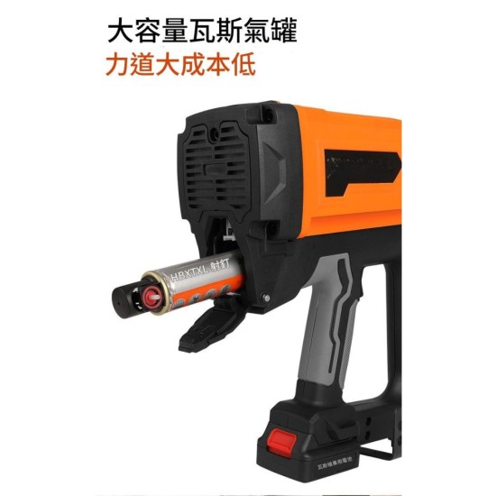 2【Komori 森森機具】水泥牆釘槍 瓦斯鋼釘槍 多用瓦斯射釘搶 氣釘槍 電動鋼釘槍 水電 木工 打鋼板神器 2【Komori 森森機具】水泥牆釘槍 瓦斯鋼釘槍 多用瓦斯射釘搶 氣釘槍 電動鋼釘槍 水電 木工 打鋼板神器