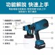 【Komori 森森機具】現貨 鋰電噴漆槍 電動噴漆槍 無線噴漆 便攜式噴漆槍【保固一年】牧田款 得偉款 米沃奇款 電動乳膠漆噴塗機 油漆塗料噴漆 噴漆機 自動漆噴 噴塗機 【Komori 森森機具】現貨 鋰電噴漆槍 電動噴漆槍 無線噴漆 便攜式噴漆槍【保固一年】牧田款 得偉款 米沃奇款 電動乳膠漆噴塗機 油漆塗料噴漆 噴漆機 自動漆噴 噴塗機