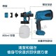 【Komori 森森機具】現貨 鋰電噴漆槍 電動噴漆槍 無線噴漆 便攜式噴漆槍【保固一年】牧田款 得偉款 米沃奇款 電動乳膠漆噴塗機 油漆塗料噴漆 噴漆機 自動漆噴 噴塗機 【Komori 森森機具】現貨 鋰電噴漆槍 電動噴漆槍 無線噴漆 便攜式噴漆槍【保固一年】牧田款 得偉款 米沃奇款 電動乳膠漆噴塗機 油漆塗料噴漆 噴漆機 自動漆噴 噴塗機