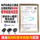 【Komori 森森機具】現貨 鋰電噴漆槍 電動噴漆槍 無線噴漆 便攜式噴漆槍【保固一年】牧田款 得偉款 米沃奇款 電動乳膠漆噴塗機 油漆塗料噴漆 噴漆機 自動漆噴 噴塗機 【Komori 森森機具】現貨 鋰電噴漆槍 電動噴漆槍 無線噴漆 便攜式噴漆槍【保固一年】牧田款 得偉款 米沃奇款 電動乳膠漆噴塗機 油漆塗料噴漆 噴漆機 自動漆噴 噴塗機