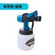 【Komori 森森機具】現貨 鋰電噴漆槍 電動噴漆槍 無線噴漆 便攜式噴漆槍【保固一年】牧田款 得偉款 米沃奇款 電動乳膠漆噴塗機 油漆塗料噴漆  噴漆機 自動漆噴 噴塗機