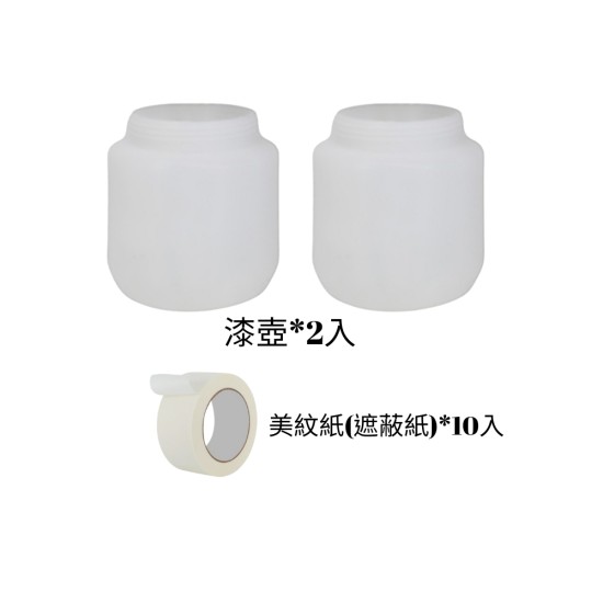 【Komori 森森機具】現貨 鋰電噴漆槍 電動噴漆槍 無線噴漆 便攜式噴漆槍【保固一年】牧田款 得偉款 米沃奇款 電動乳膠漆噴塗機 油漆塗料噴漆  噴漆機 自動漆噴 噴塗機