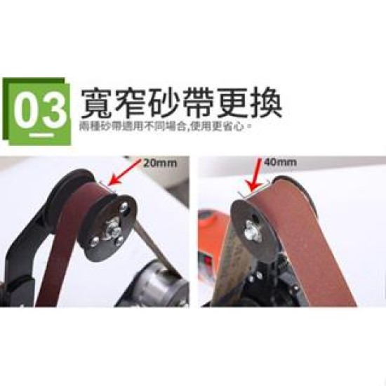 【Komori 森森機具】現貨 不銹鋼圓管拋光機 電動手持拉絲機 小型外圓管材砂帶機 金屬除銹神器 【Komori 森森機具】現貨 不銹鋼圓管拋光機 電動手持拉絲機 小型外圓管材砂帶機 金屬除銹神器