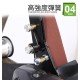 【Komori 森森機具】現貨 不銹鋼圓管拋光機 電動手持拉絲機 小型外圓管材砂帶機 金屬除銹神器 【Komori 森森機具】現貨 不銹鋼圓管拋光機 電動手持拉絲機 小型外圓管材砂帶機 金屬除銹神器
