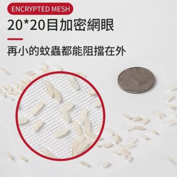 【Komori 森森機具】現貨 門窗紗網 防蚊紗窗 防塵紗網 防蟲網 透氣防蚊網 家用窗紗網 紗窗  紗門 防蚊窗 隱形