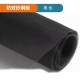 【Komori 森森機具】現貨 門窗紗網 防蚊紗窗 防塵紗網 防蟲網 透氣防蚊網 家用窗紗網 紗窗 紗門 防蚊窗 隱形 【Komori 森森機具】現貨 門窗紗網 防蚊紗窗 防塵紗網 防蟲網 透氣防蚊網 家用窗紗網 紗窗 紗門 防蚊窗 隱形
