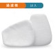 【Komori 森森機具】現貨 防毒面具 防毒面罩 防毒口罩 噴漆口罩 雙口型防毒面具 噴漆 打磨 拋光 防塵 防灰 【Komori 森森機具】現貨 防毒面具 防毒面罩 防毒口罩 噴漆口罩 雙口型防毒面具 噴漆 打磨 拋光 防塵 防灰