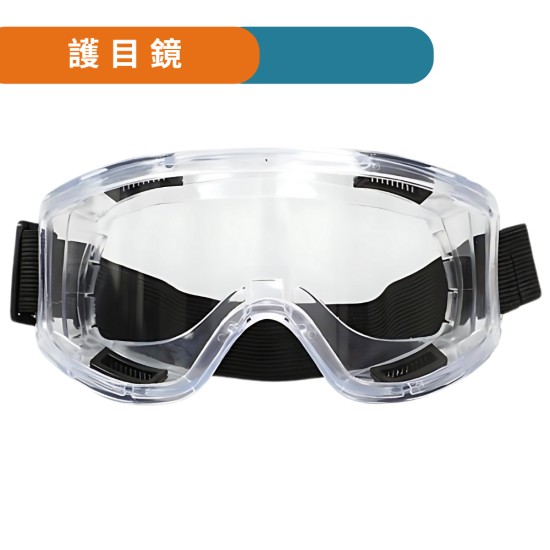 【Komori 森森機具】現貨 防毒面具 防毒面罩 防毒口罩 噴漆口罩 雙口型防毒面具 噴漆 打磨 拋光 防塵 防灰 【Komori 森森機具】現貨 防毒面具 防毒面罩 防毒口罩 噴漆口罩 雙口型防毒面具 噴漆 打磨 拋光 防塵 防灰