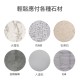 【Komori 森森機具】現貨 石材拋光蠟 大理石 石材 保養蠟 拋光蠟 打磨蠟 鍍膜蠟 護理蠟 磁磚蠟 收藏蠟 【Komori 森森機具】現貨 石材拋光蠟 大理石 石材 保養蠟 拋光蠟 打磨蠟 鍍膜蠟 護理蠟 磁磚蠟 收藏蠟
