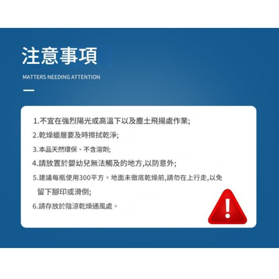 【Komori 森森機具】現貨 石材拋光蠟 大理石 石材 保養蠟 拋光蠟 打磨蠟 鍍膜蠟 護理蠟 磁磚蠟 收藏蠟 【Komori 森森機具】現貨 石材拋光蠟 大理石 石材 保養蠟 拋光蠟 打磨蠟 鍍膜蠟 護理蠟 磁磚蠟 收藏蠟