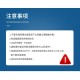 【Komori 森森機具】現貨 石材拋光蠟 大理石 石材 保養蠟 拋光蠟 打磨蠟 鍍膜蠟 護理蠟 磁磚蠟 收藏蠟 【Komori 森森機具】現貨 石材拋光蠟 大理石 石材 保養蠟 拋光蠟 打磨蠟 鍍膜蠟 護理蠟 磁磚蠟 收藏蠟