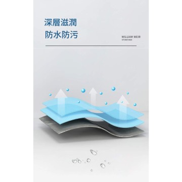 【Komori 森森機具】現貨 石材拋光蠟 大理石 石材  保養蠟 拋光蠟 打磨蠟 鍍膜蠟 護理蠟 磁磚蠟 收藏蠟
