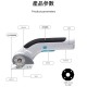 【Komori 森森機具】現貨 多功能電動剪刀 電動裁布刀 迷你機身 快速裁剪神器 防卡刀 手持式電動剪刀 皮革剪 【Komori 森森機具】現貨 多功能電動剪刀 電動裁布刀 迷你機身 快速裁剪神器 防卡刀 手持式電動剪刀 皮革剪