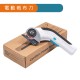 【Komori 森森機具】現貨 多功能電動剪刀 電動裁布刀 迷你機身 快速裁剪神器 防卡刀 手持式電動剪刀 皮革剪 【Komori 森森機具】現貨 多功能電動剪刀 電動裁布刀 迷你機身 快速裁剪神器 防卡刀 手持式電動剪刀 皮革剪