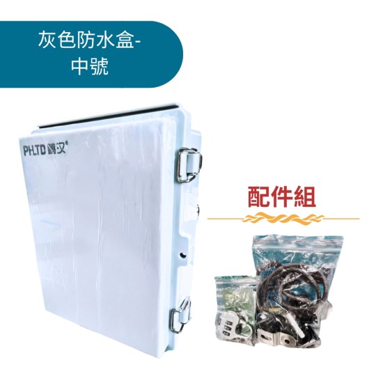 【Komori 森森機具】現貨 可視門鈴 對講機門鈴 7寸 7吋 有線門鈴 遠端開門 室外機 監視器 中控開鎖 門鈴 保固一年 【Komori 森森機具】現貨 可視門鈴 對講機門鈴 7寸 7吋 有線門鈴 遠端開門 室外機 監視器 中控開鎖 門鈴 保固一年