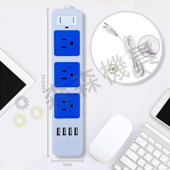 【Komori 森森機具】現貨 延長線 插座 排插 4USB 充電 過載保護 國家標準 保固一年 內芯耐高溫 阻燃達國家標準 延長線 【Komori 森森機具】現貨 延長線 插座 排插 4USB 充電 過載保護 國家標準 保固一年 內芯耐高溫 阻燃達國家標準 延長線